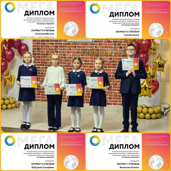 По странам и континентам.