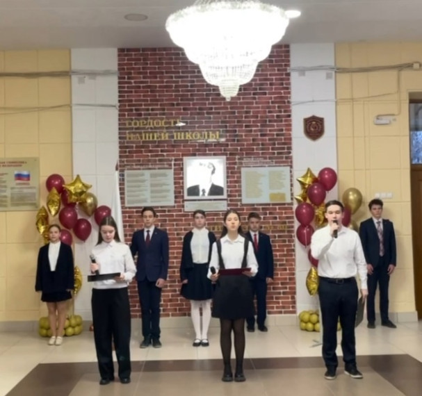 Знамя победы.