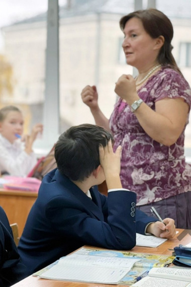 Елена Владимировна Чудакова.